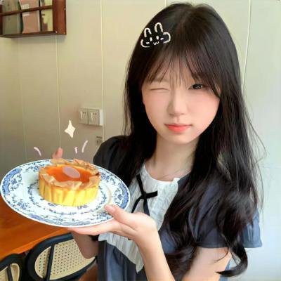 反逆儿